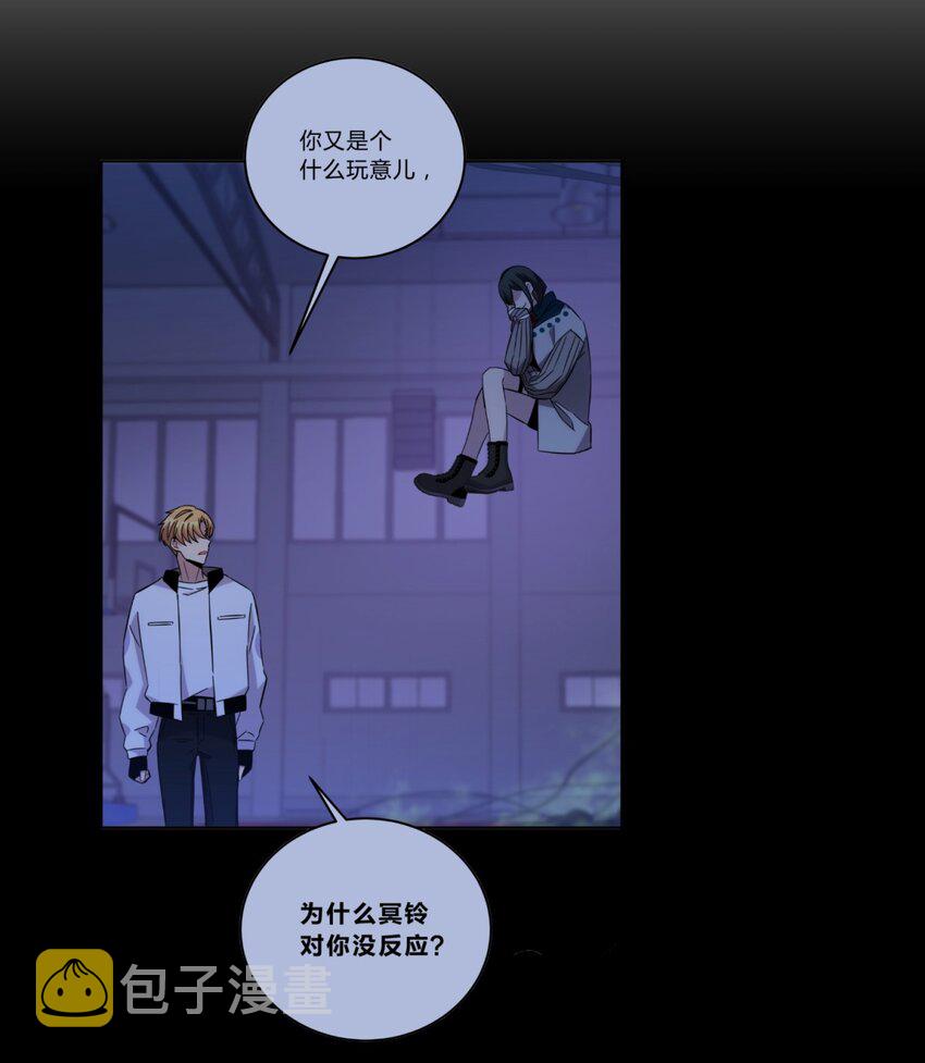 024 再见了！友情28