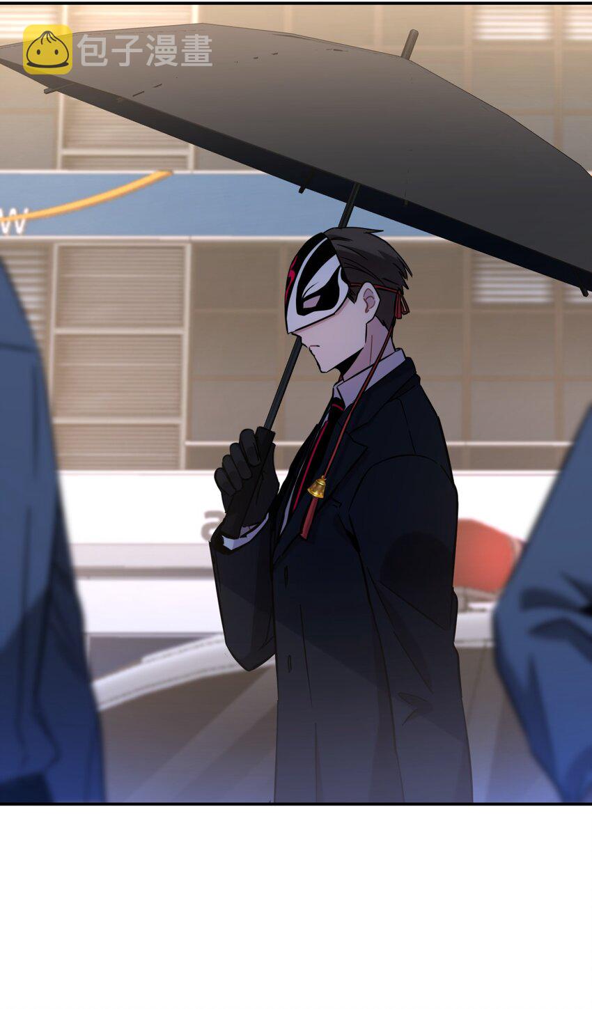 007 活人？死人？59
