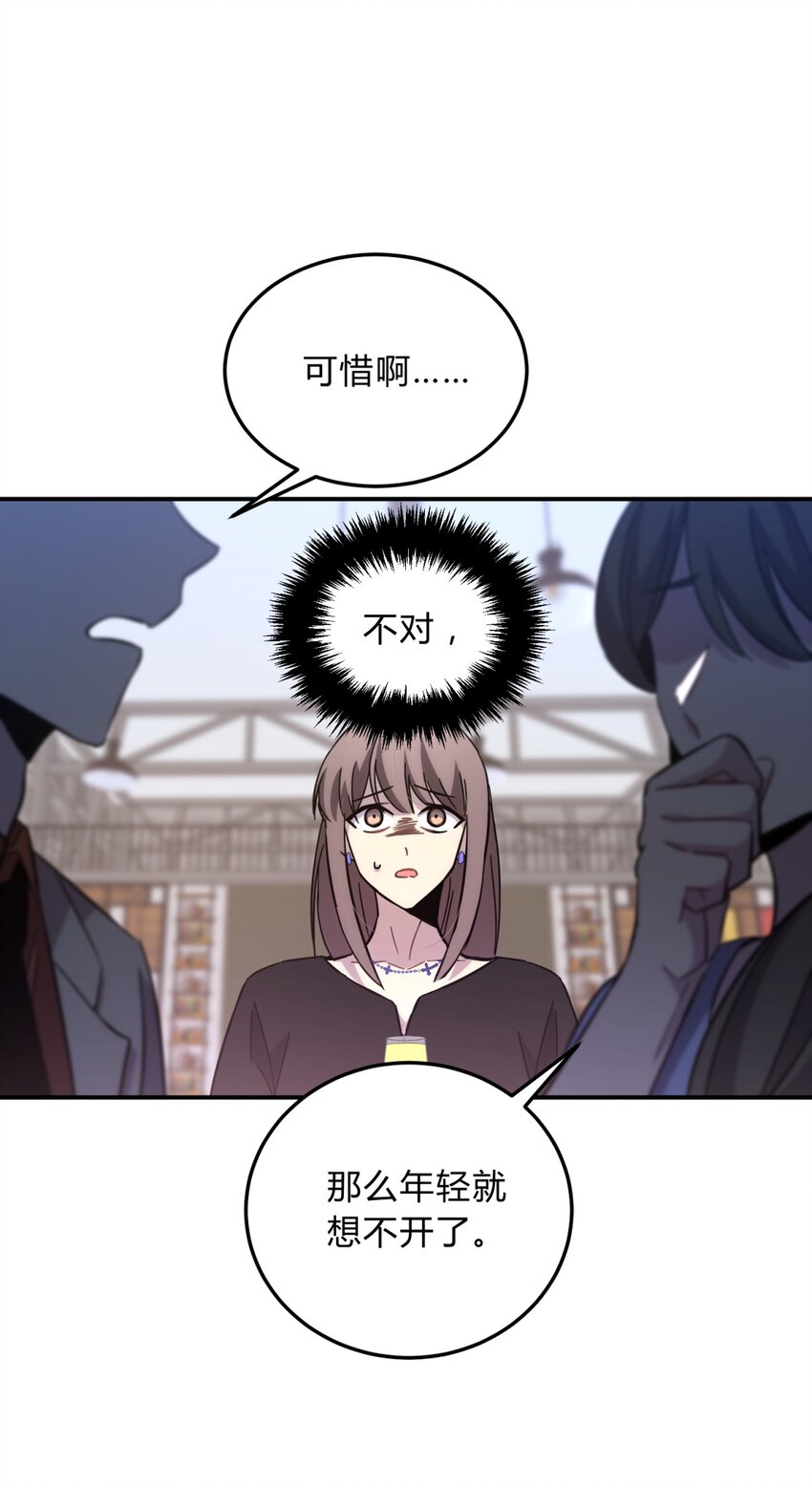 020 我的愿望36