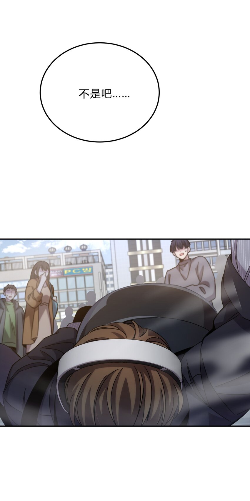 031 不要出手9