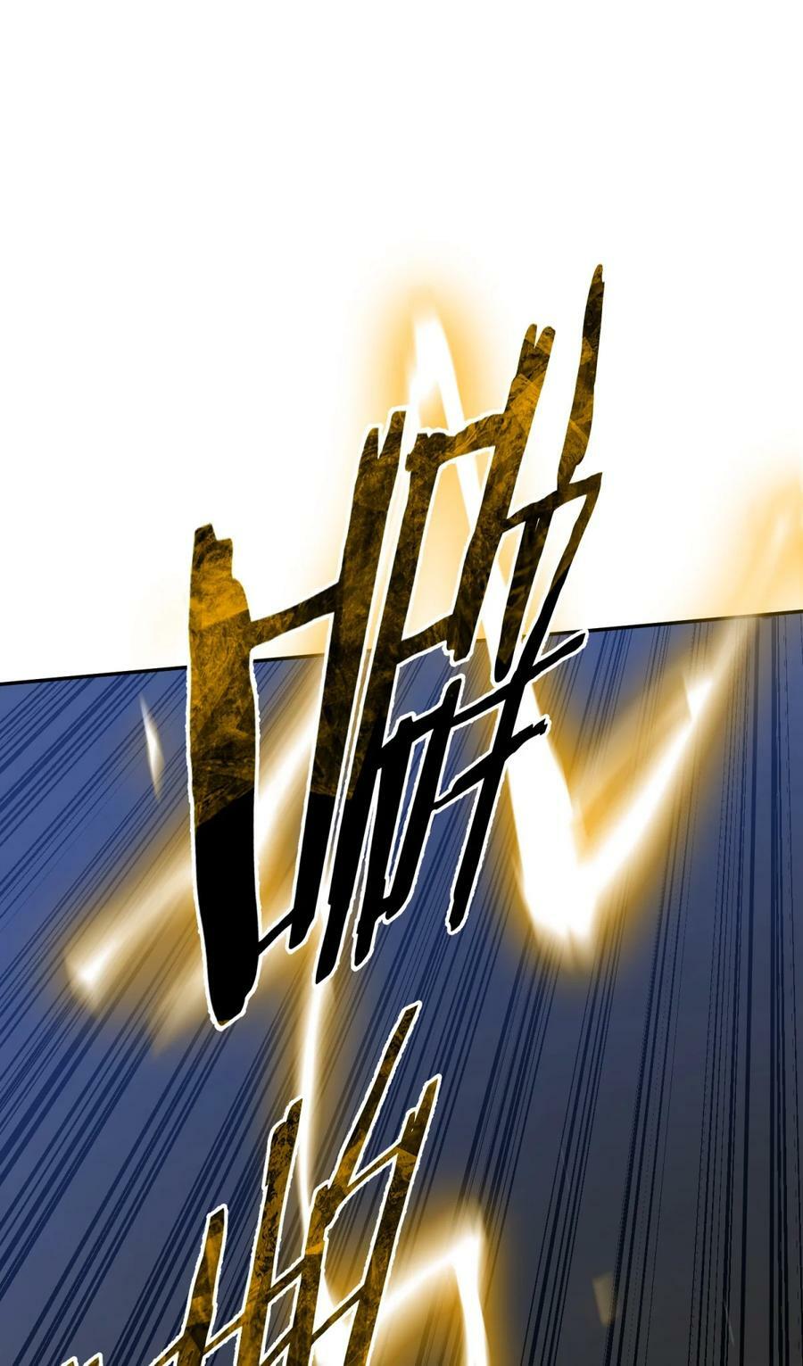 038 别了，王八蛋18