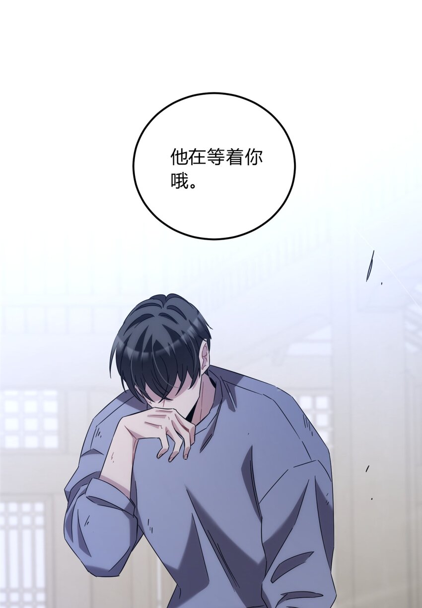 011 共鸣24