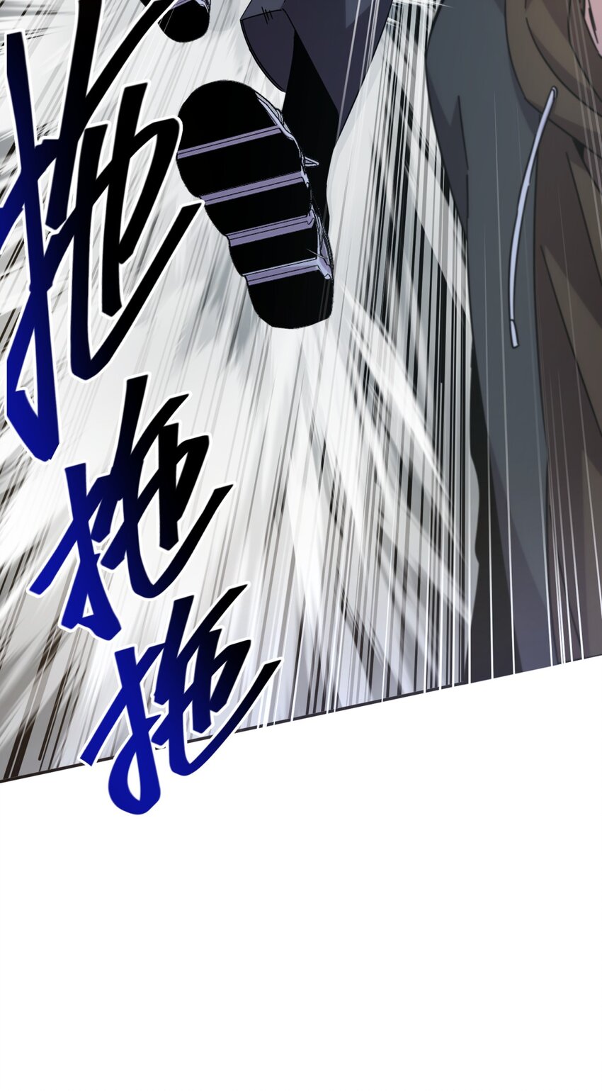 031 不要出手7