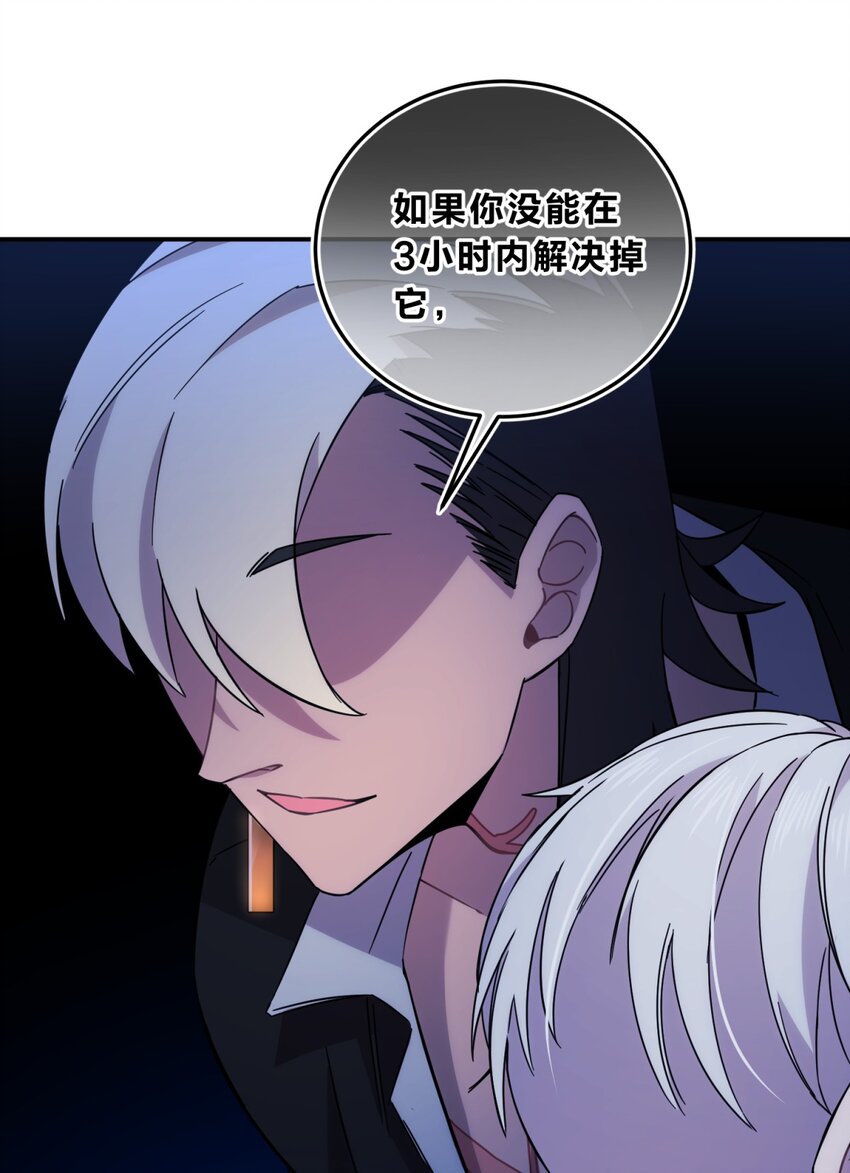 008 新人测试67
