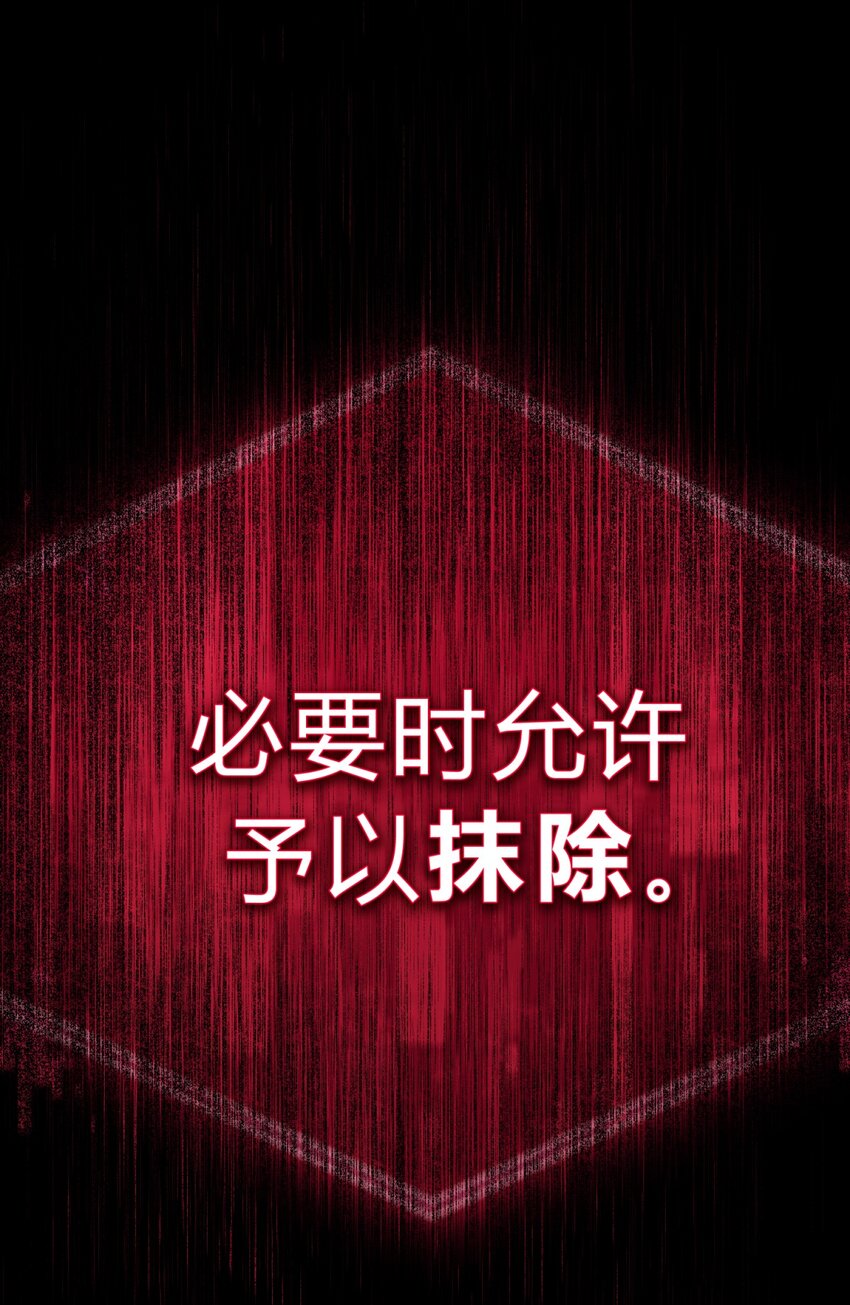 026 山雨欲来89