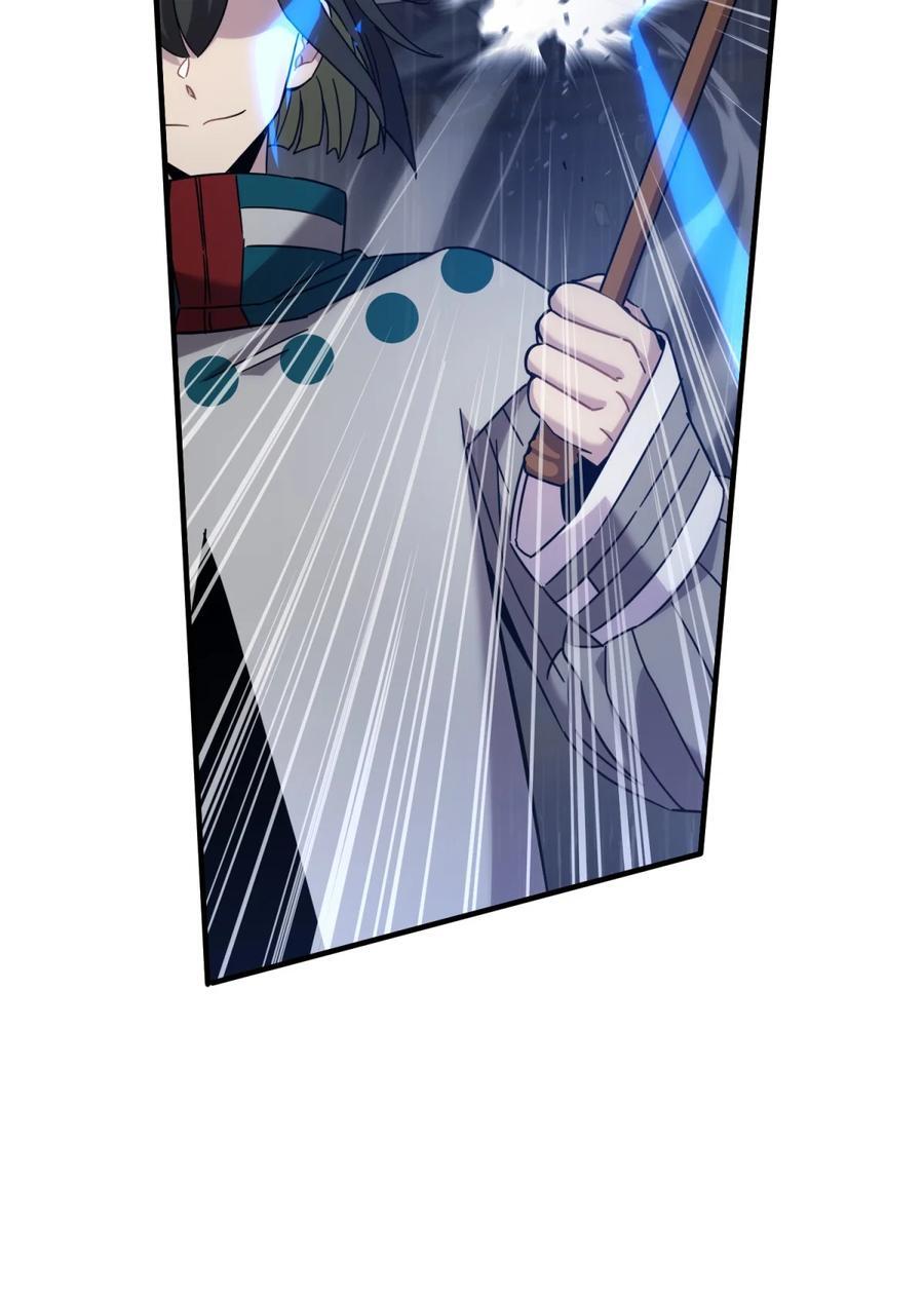 042 交易71