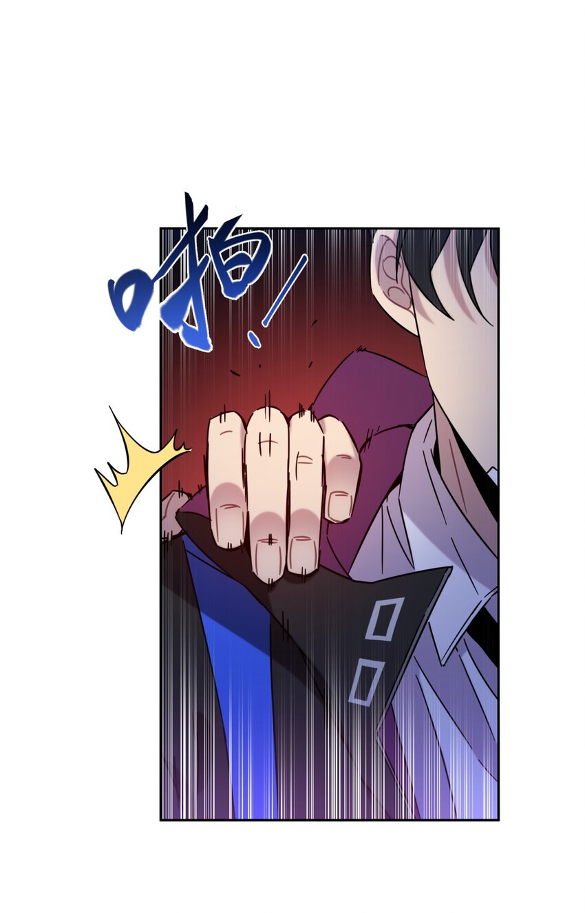 003 吃人公寓70