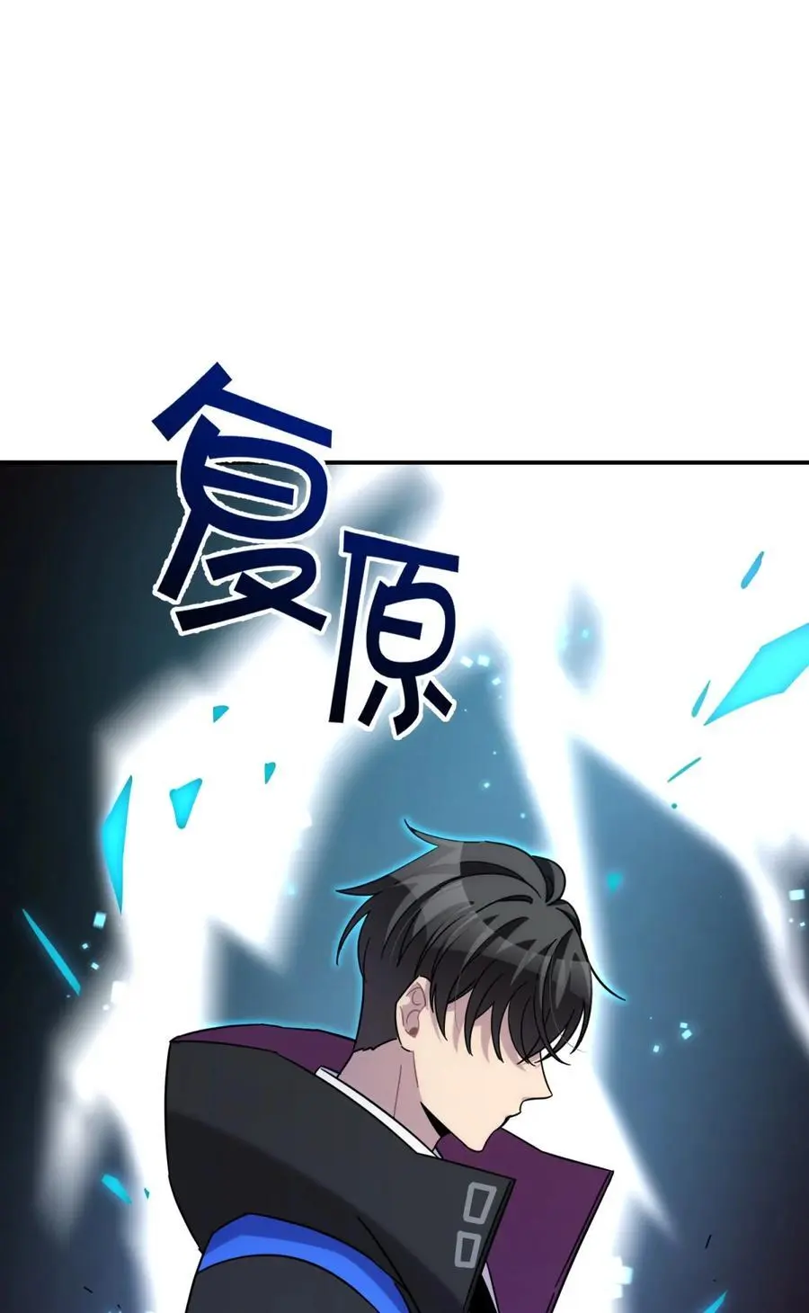 045 你为什么还活着？123