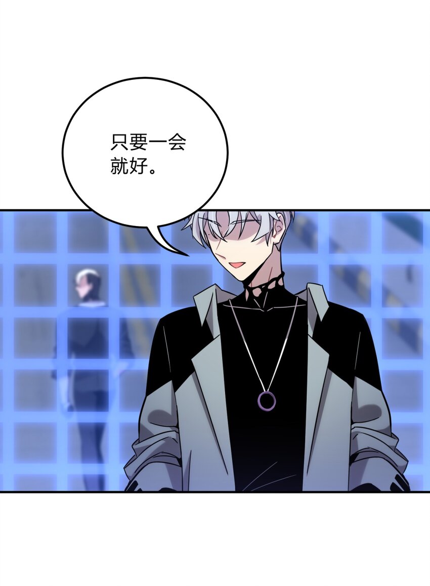 008 新人测试74