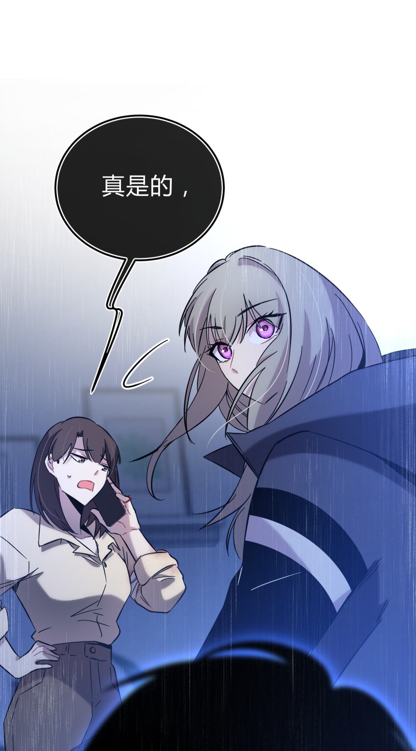 006 爱与花32