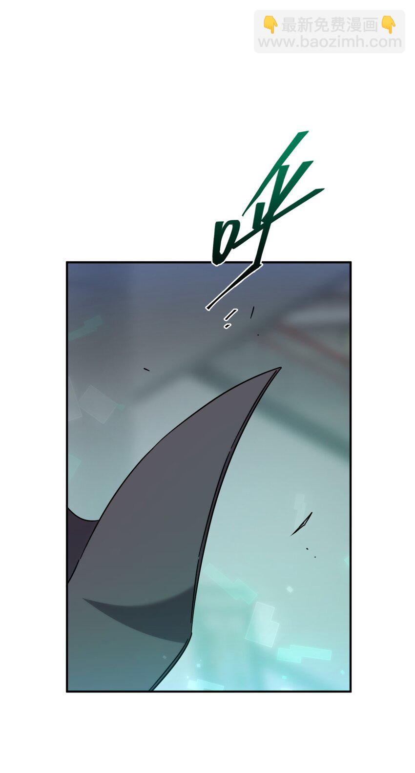032 诛星盘9