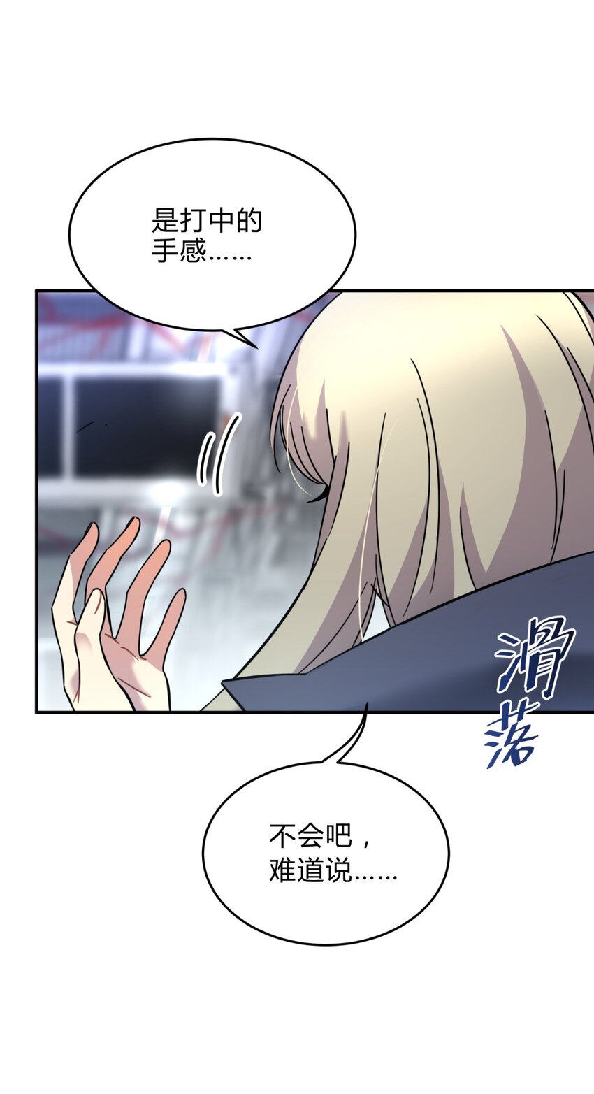 001 少年与“盲”女201