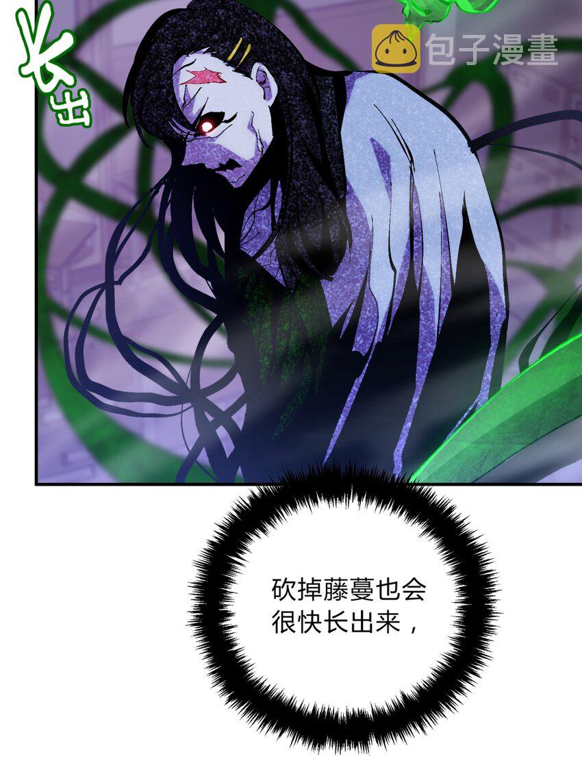 016 可能的朋友19