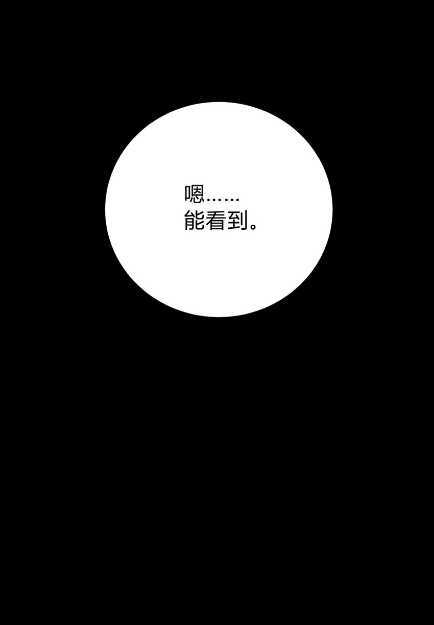 027 冲突15