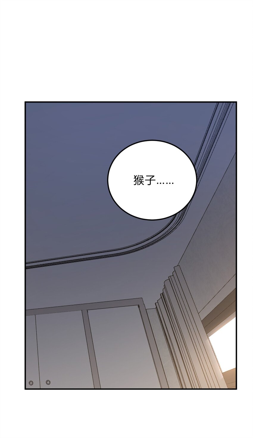 009 男孩子嘛17