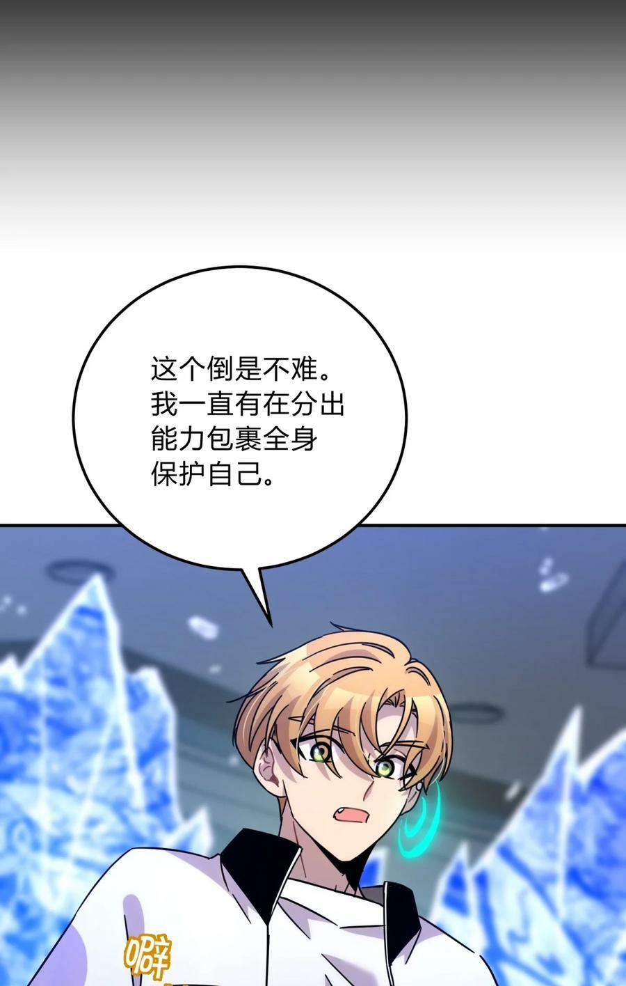 037 十面埋伏27
