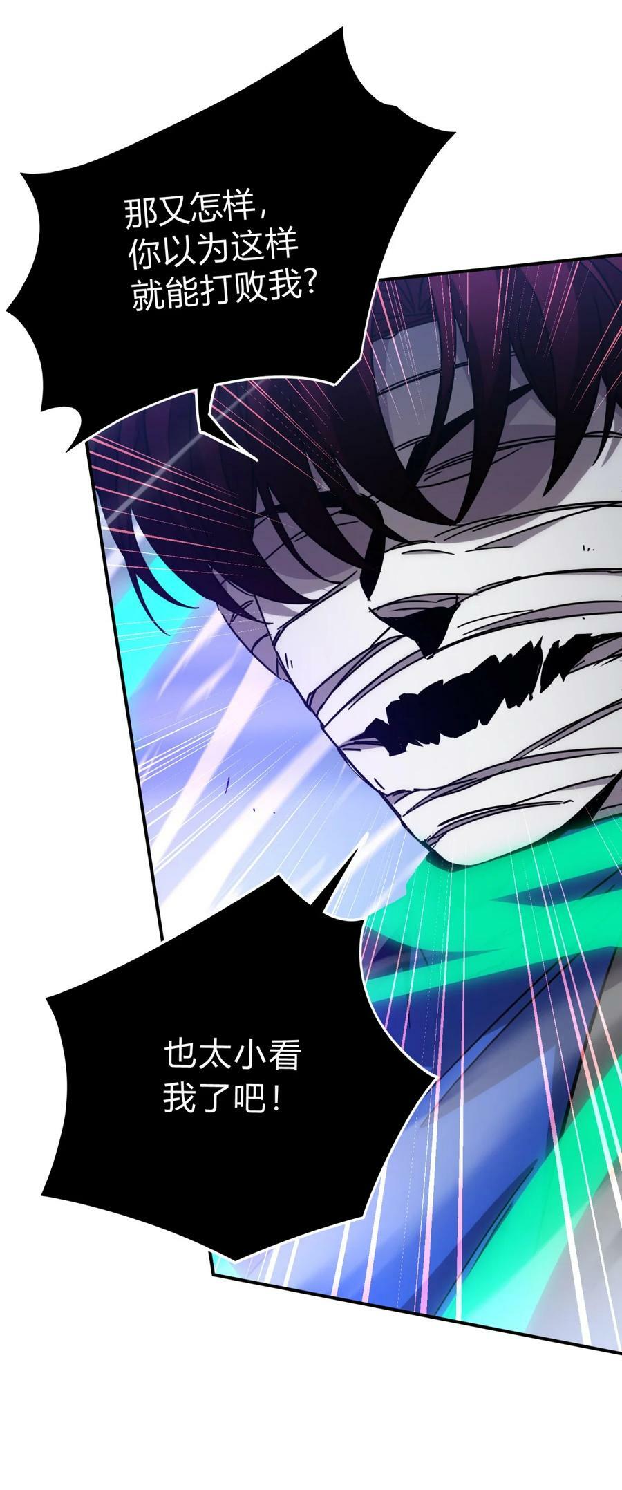 037 十面埋伏107