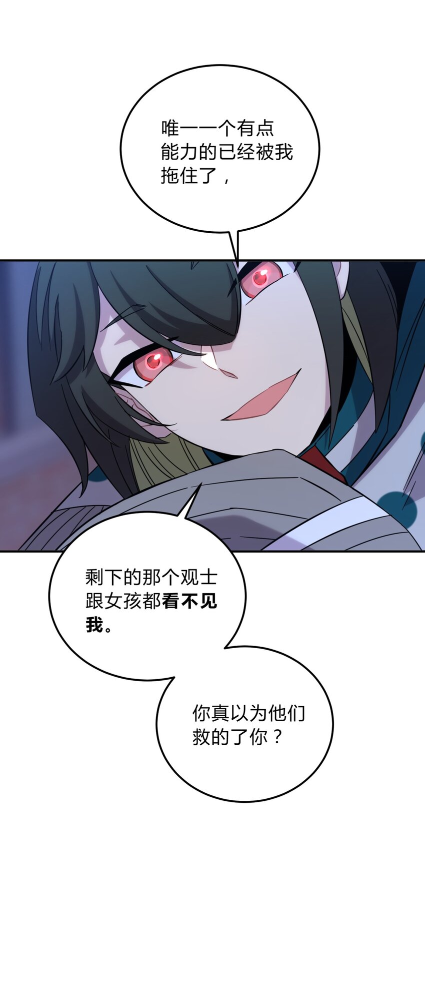 019 巢12