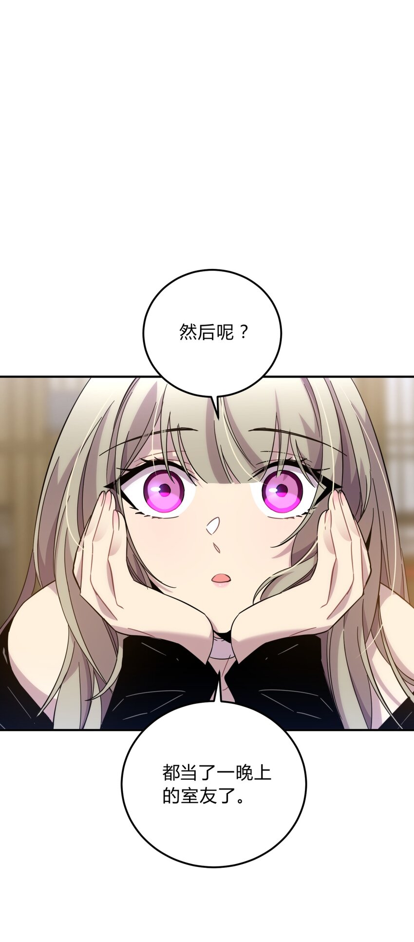 012 术式21