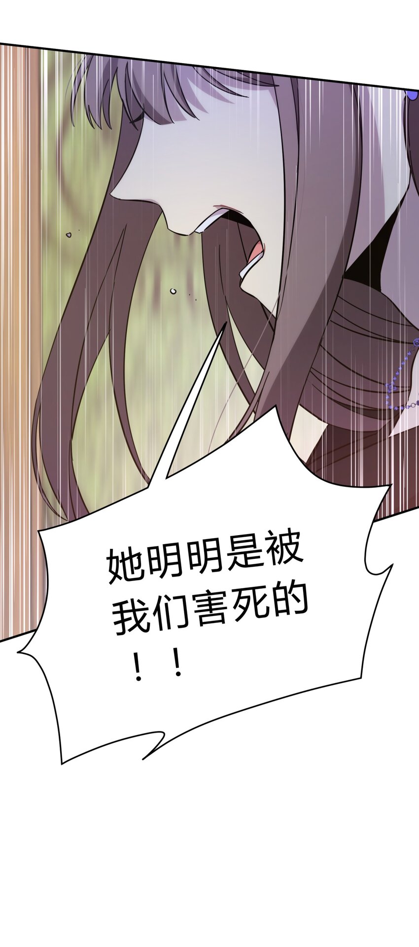 020 我的愿望39