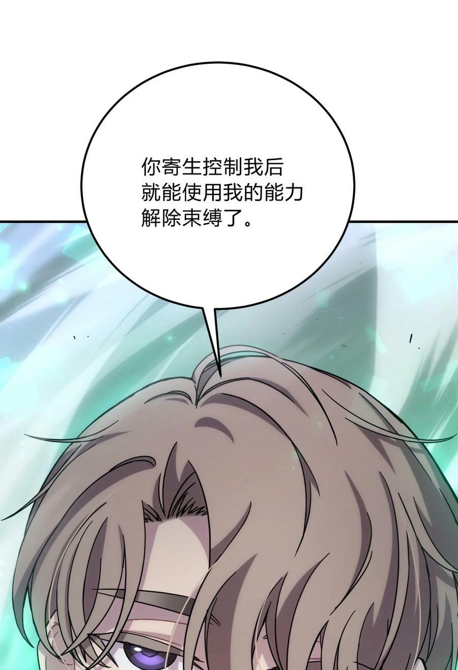037 十面埋伏118
