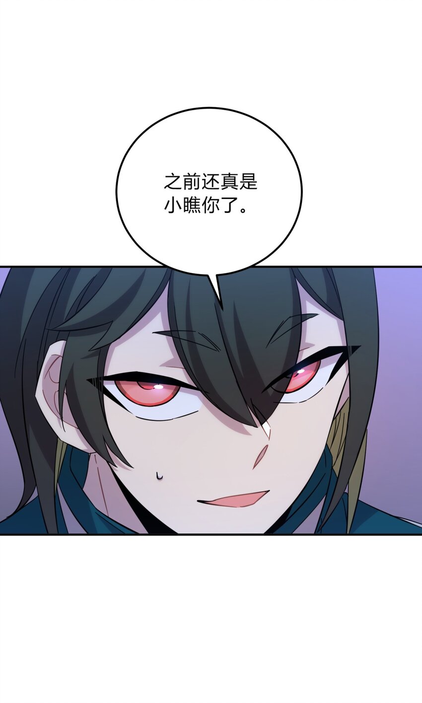 019 巢42