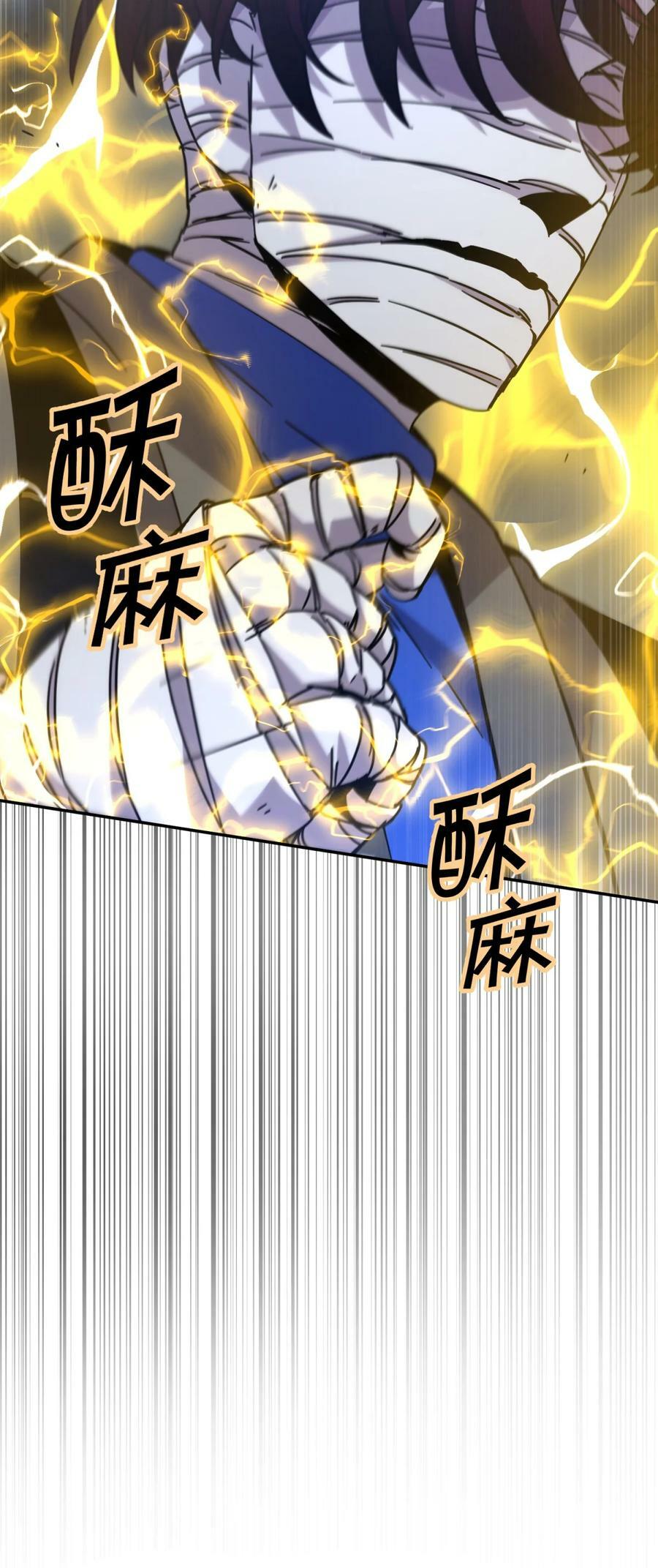 038 别了，王八蛋22