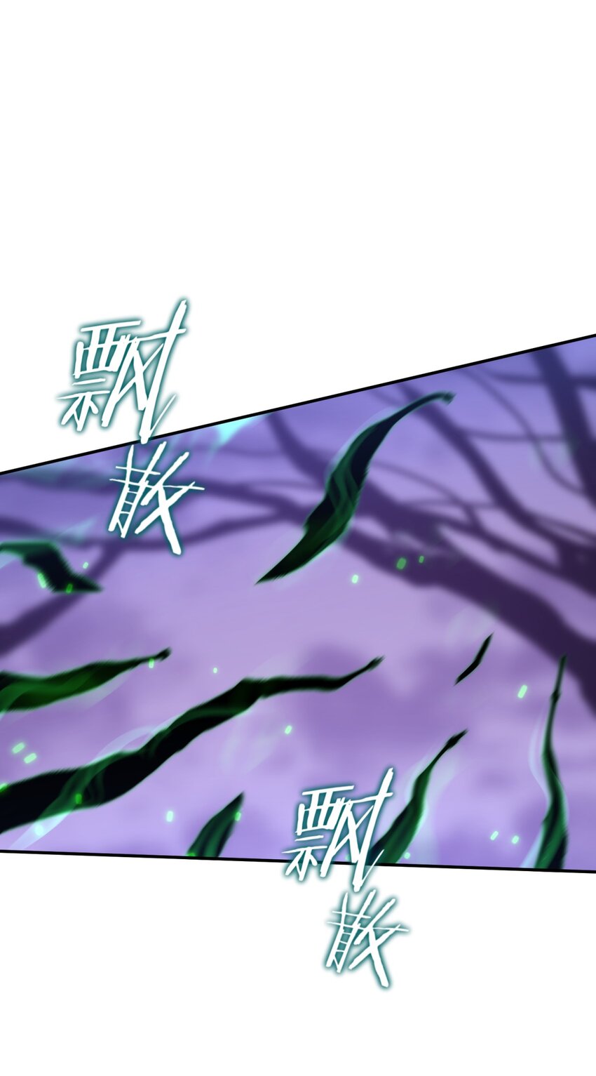 22.1 黄昏裁决（上）55