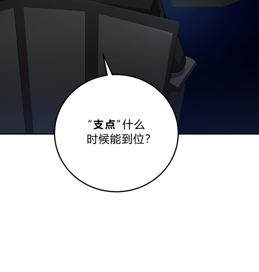 026 山雨欲来80