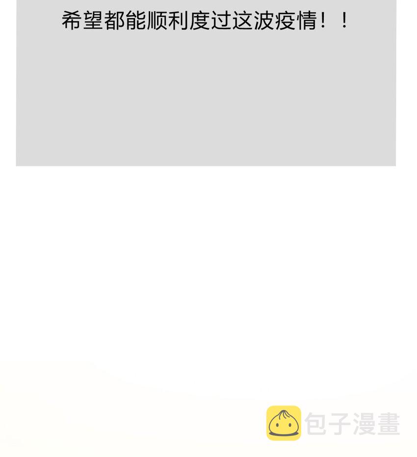 34.1 番外28