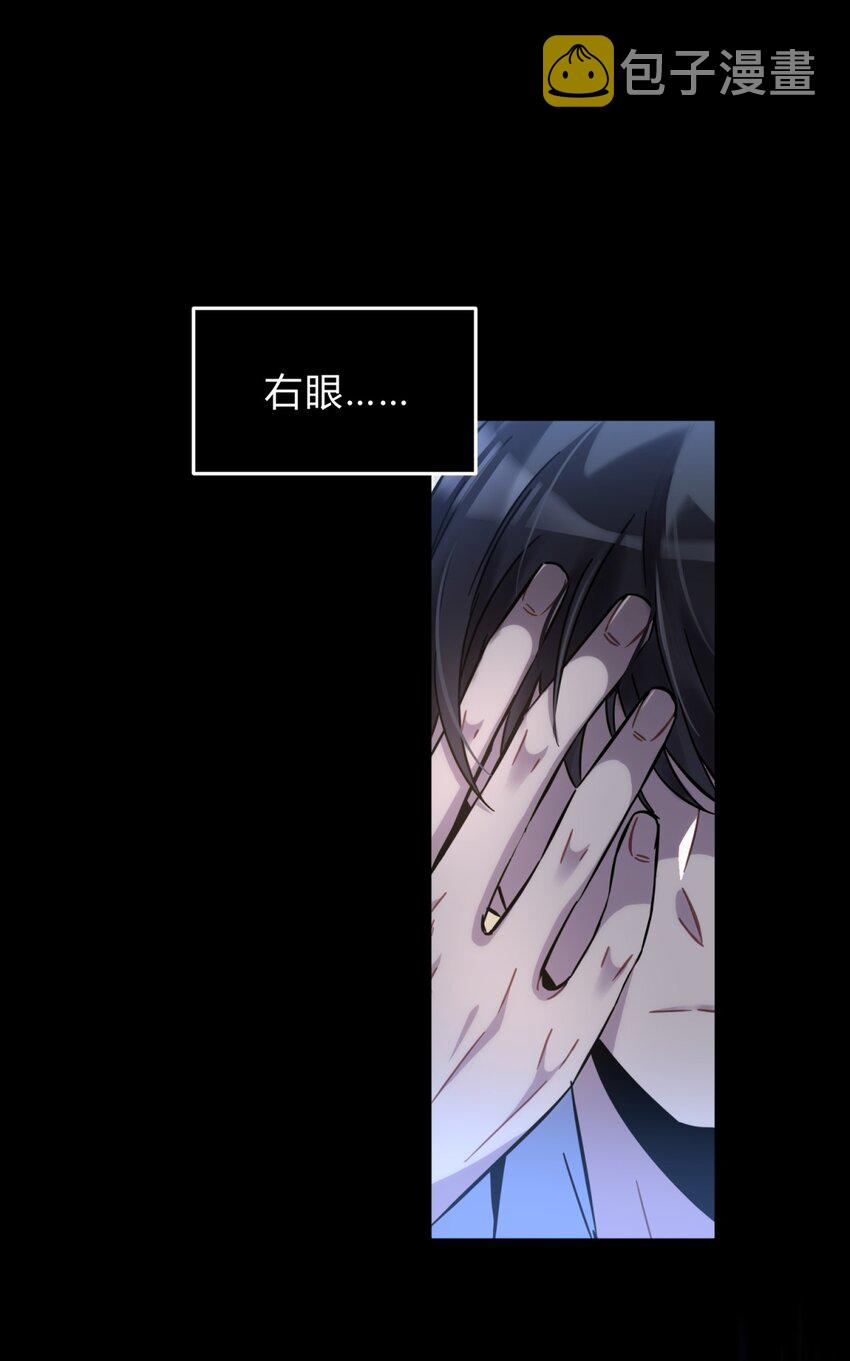001 少年与“盲”女41