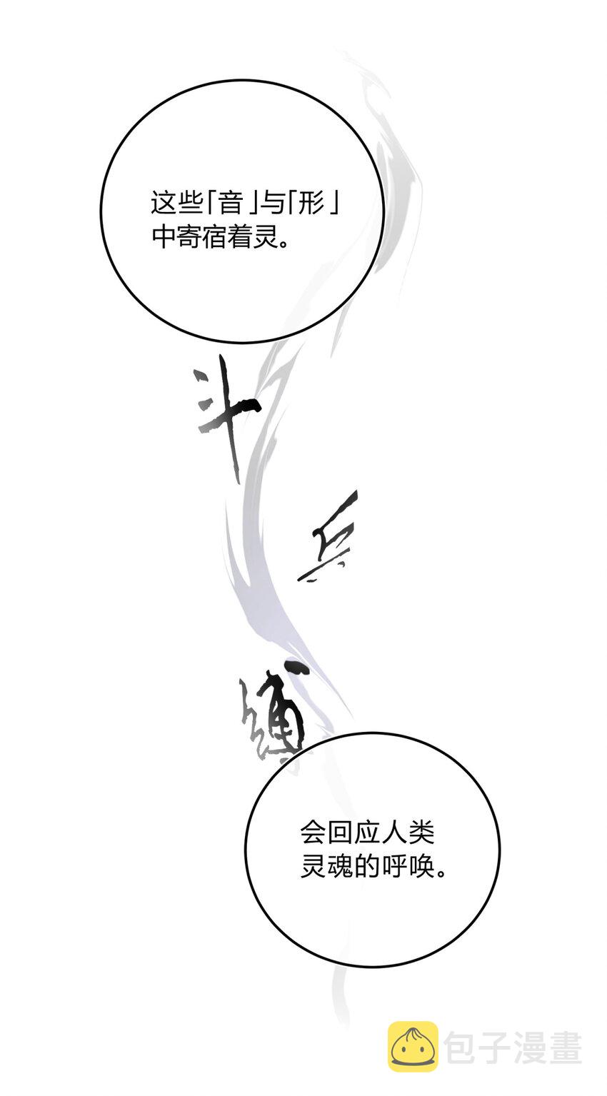 012 术式45