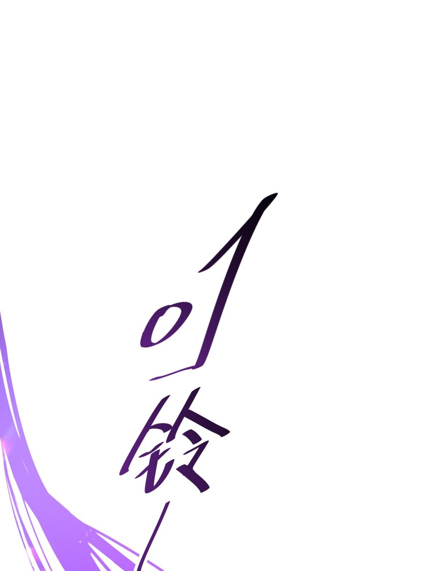 019 巢13