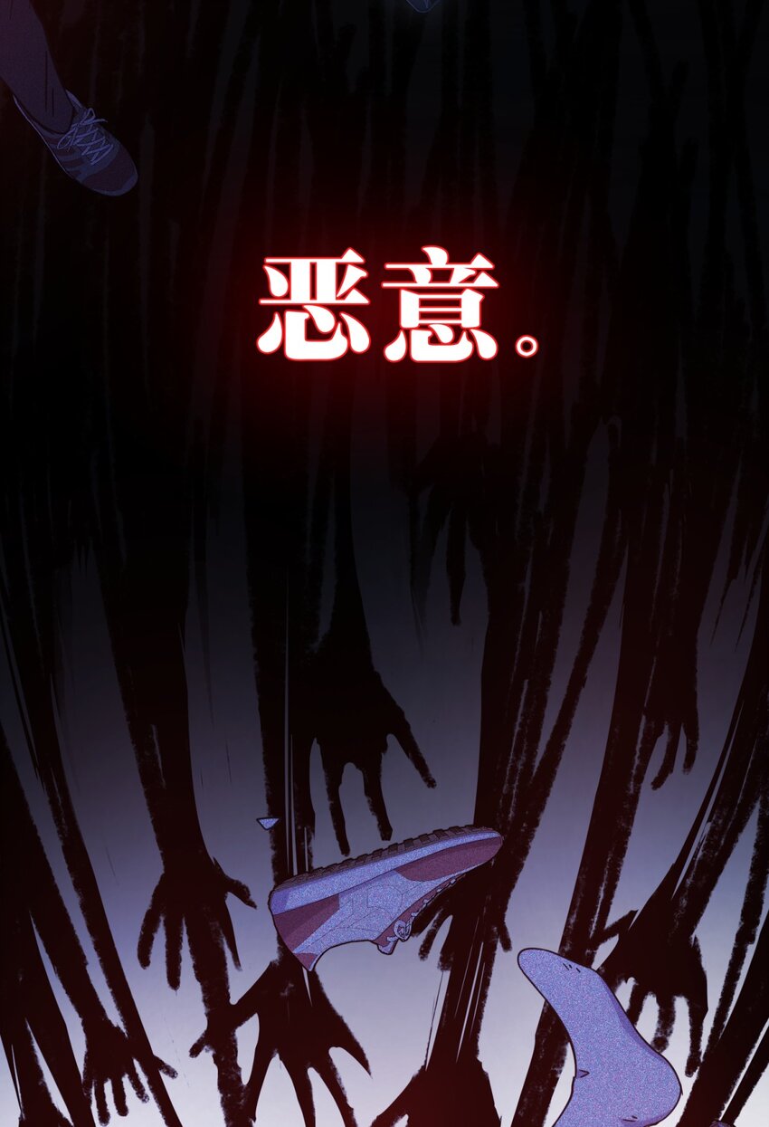013 恶之花（一）15