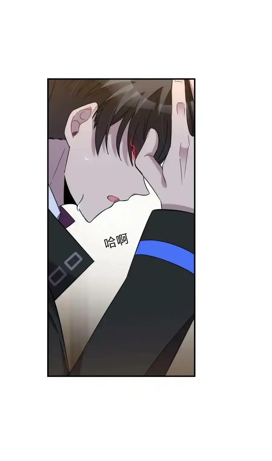 023 暗流11
