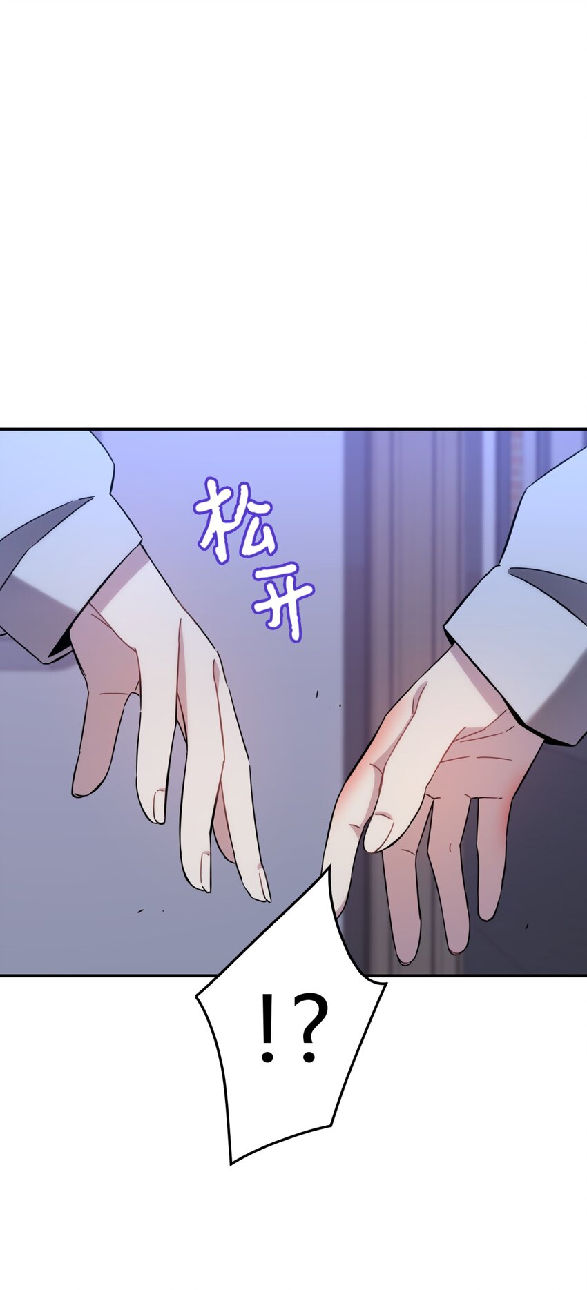 015 恶之花（三）23