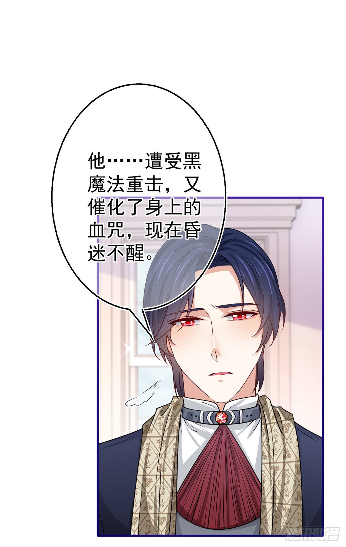 第154话 不要离开31
