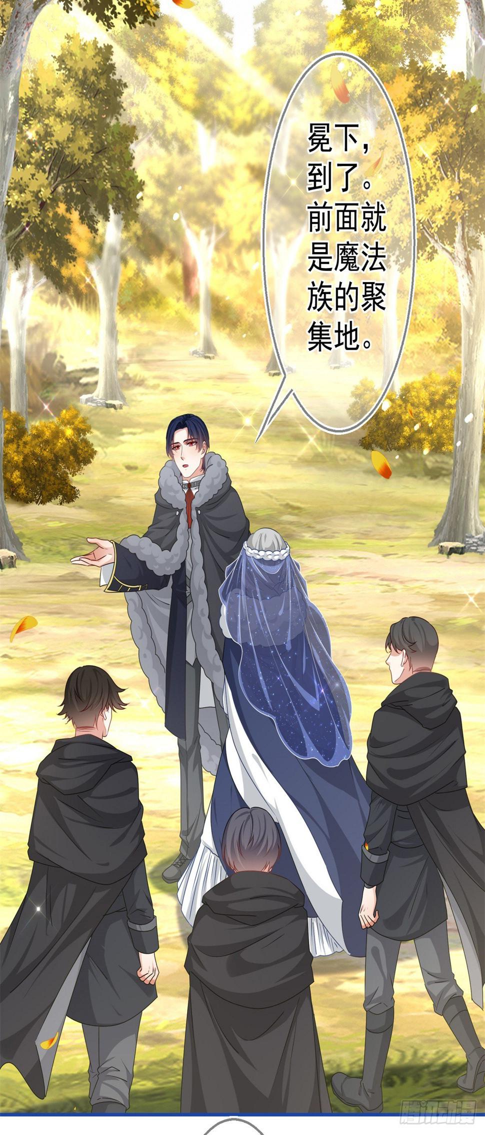 第185话 好久不见14