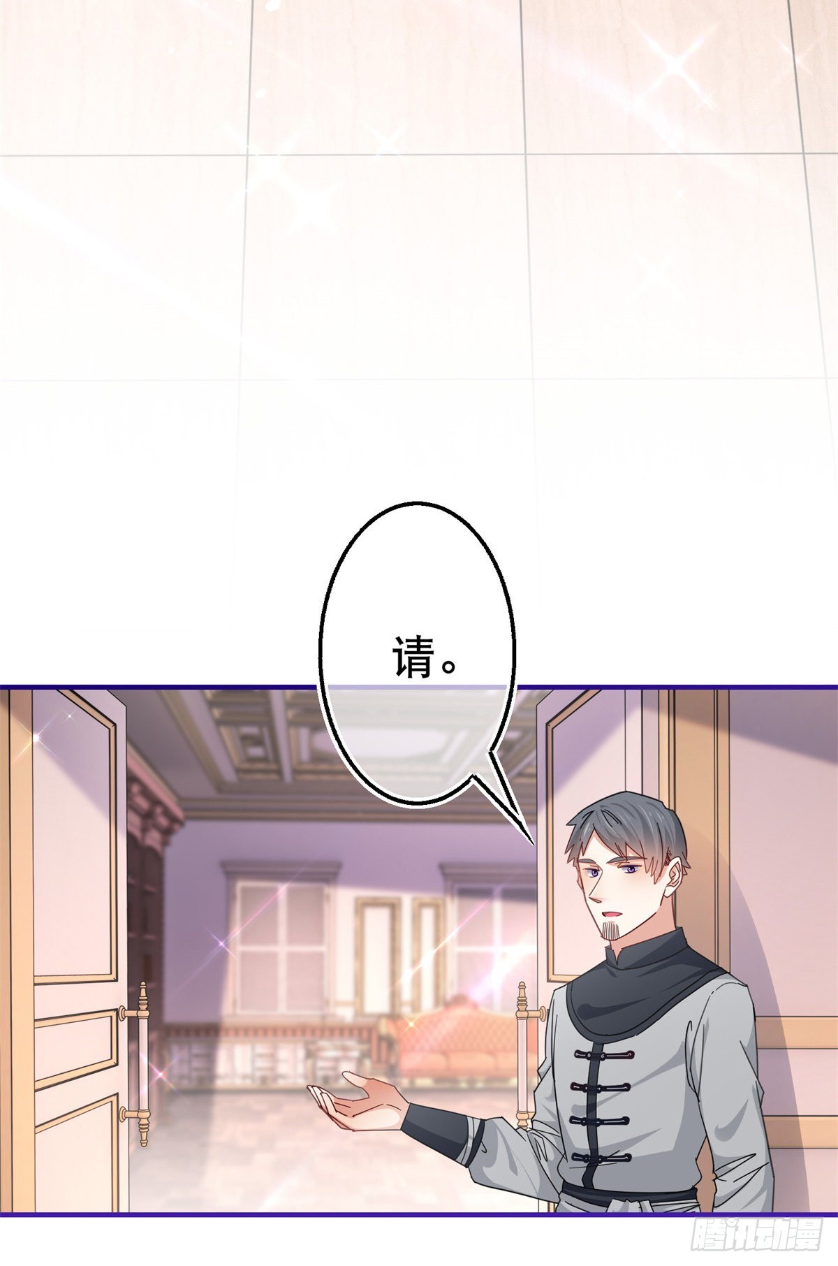 第149话 死亡诅咒15