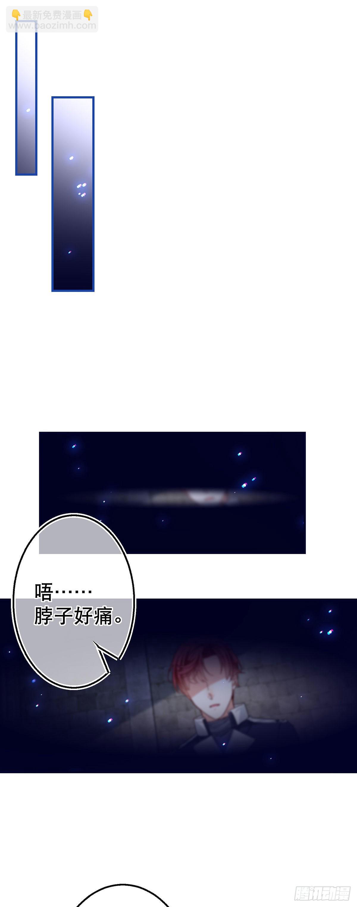 第163话 我不后悔19