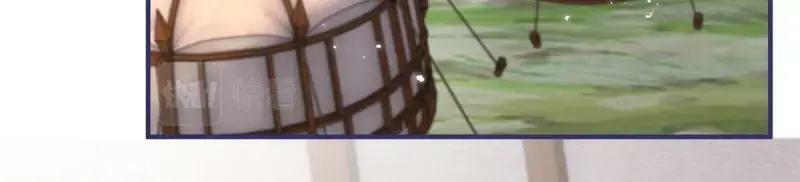 第223话 第221话 联姻的退路57