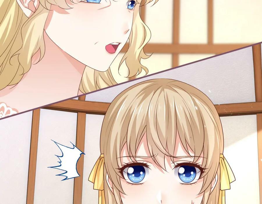 第222话 第220话 父皇来了49
