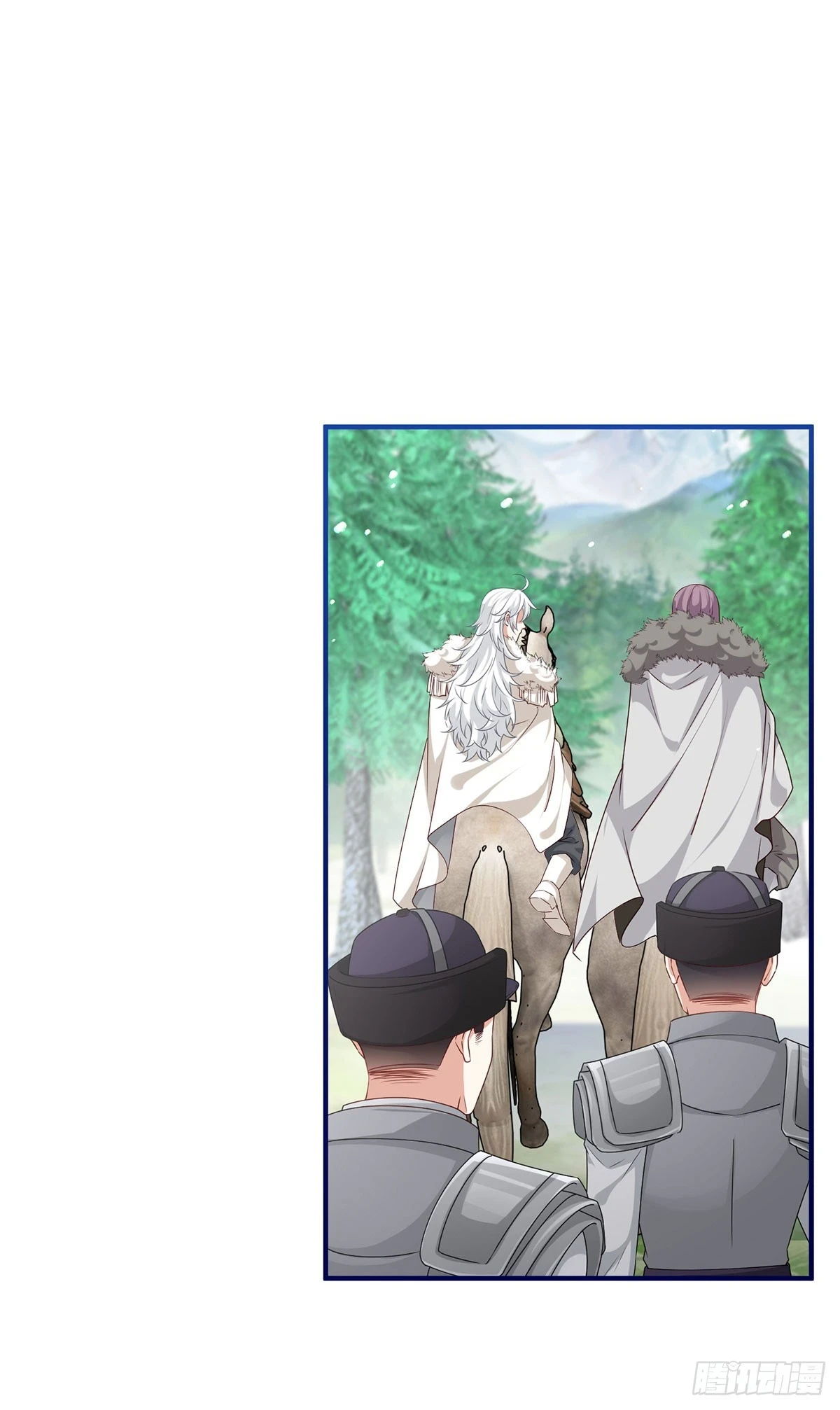 第198话 快杀了我！27