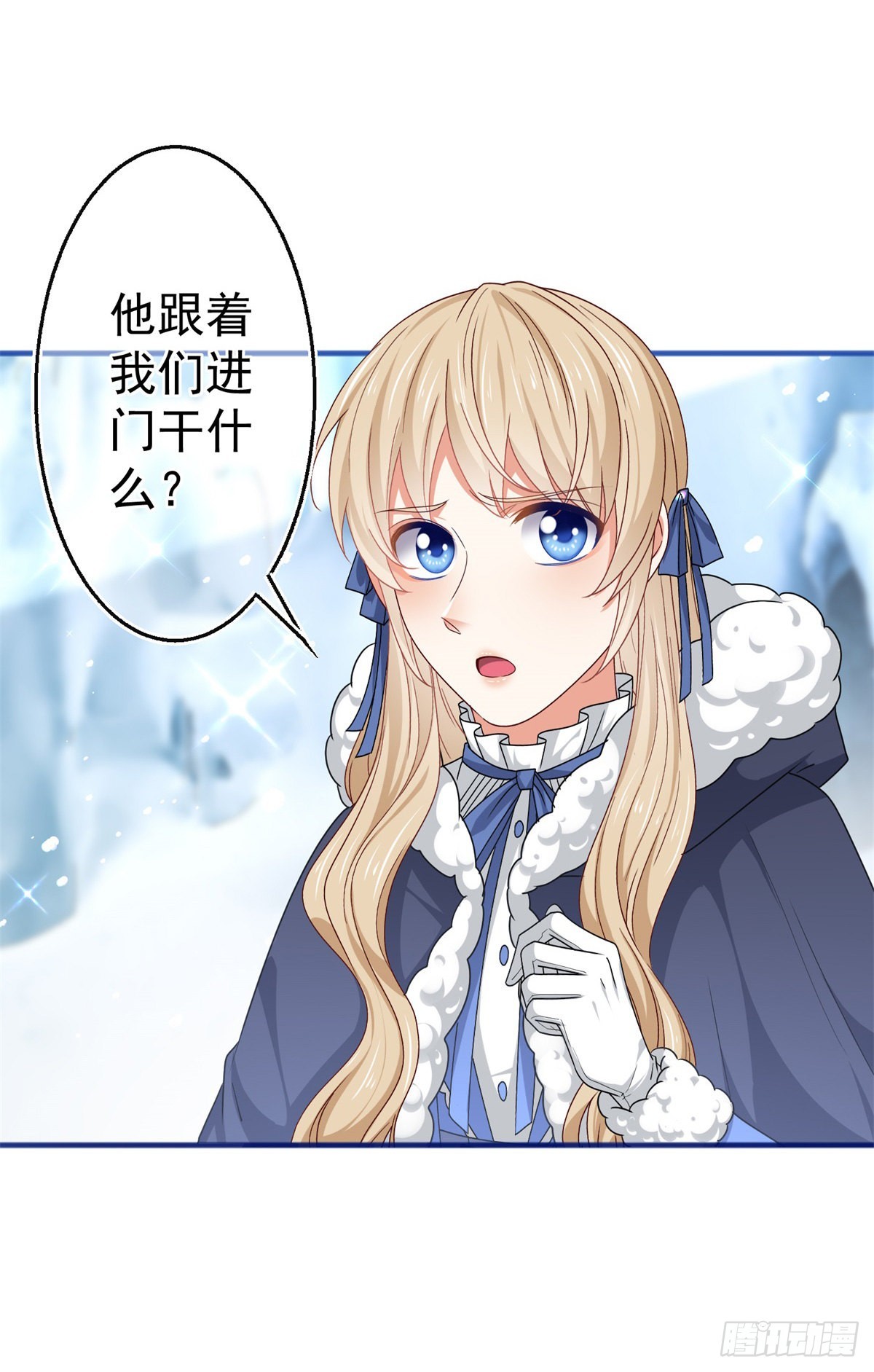 第175话 我不能理解28