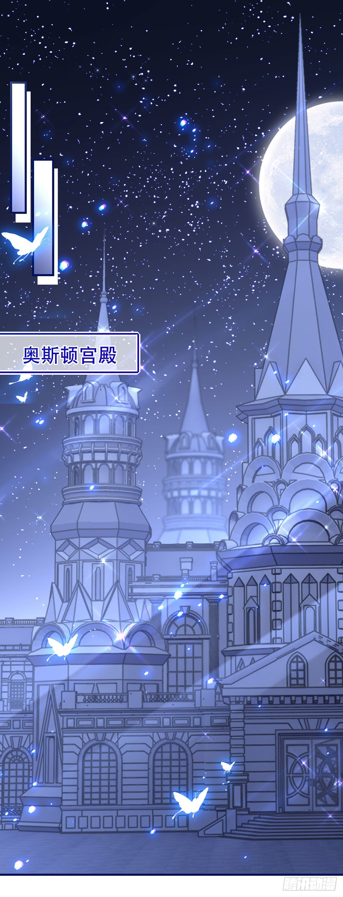 第151话 惊喜地发现7