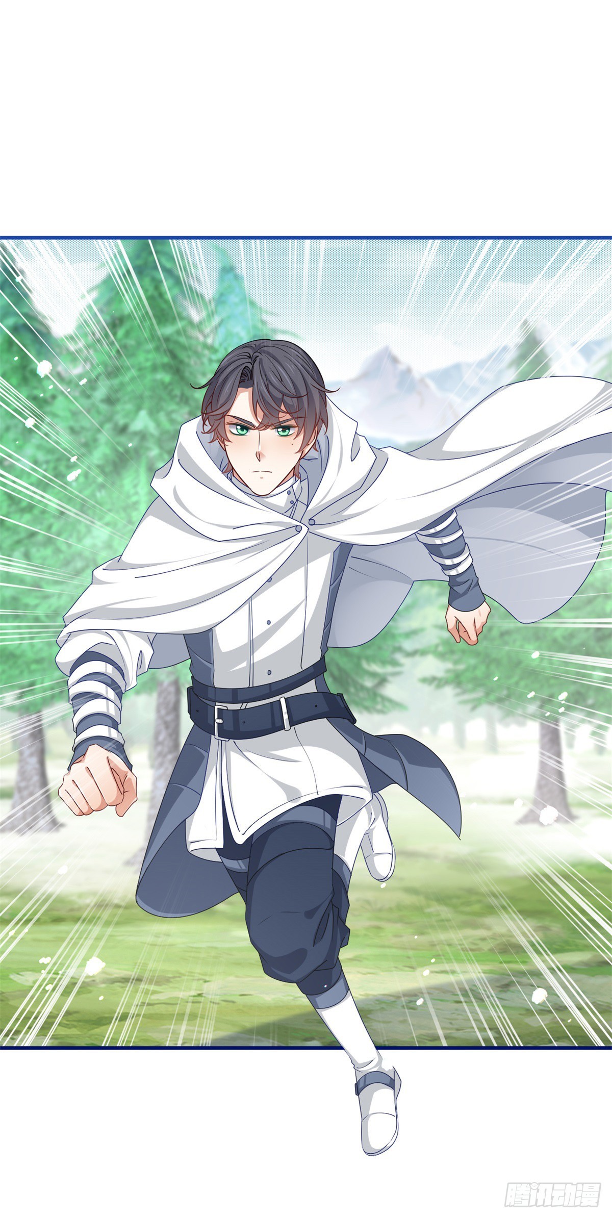 第195话 一定要等我19