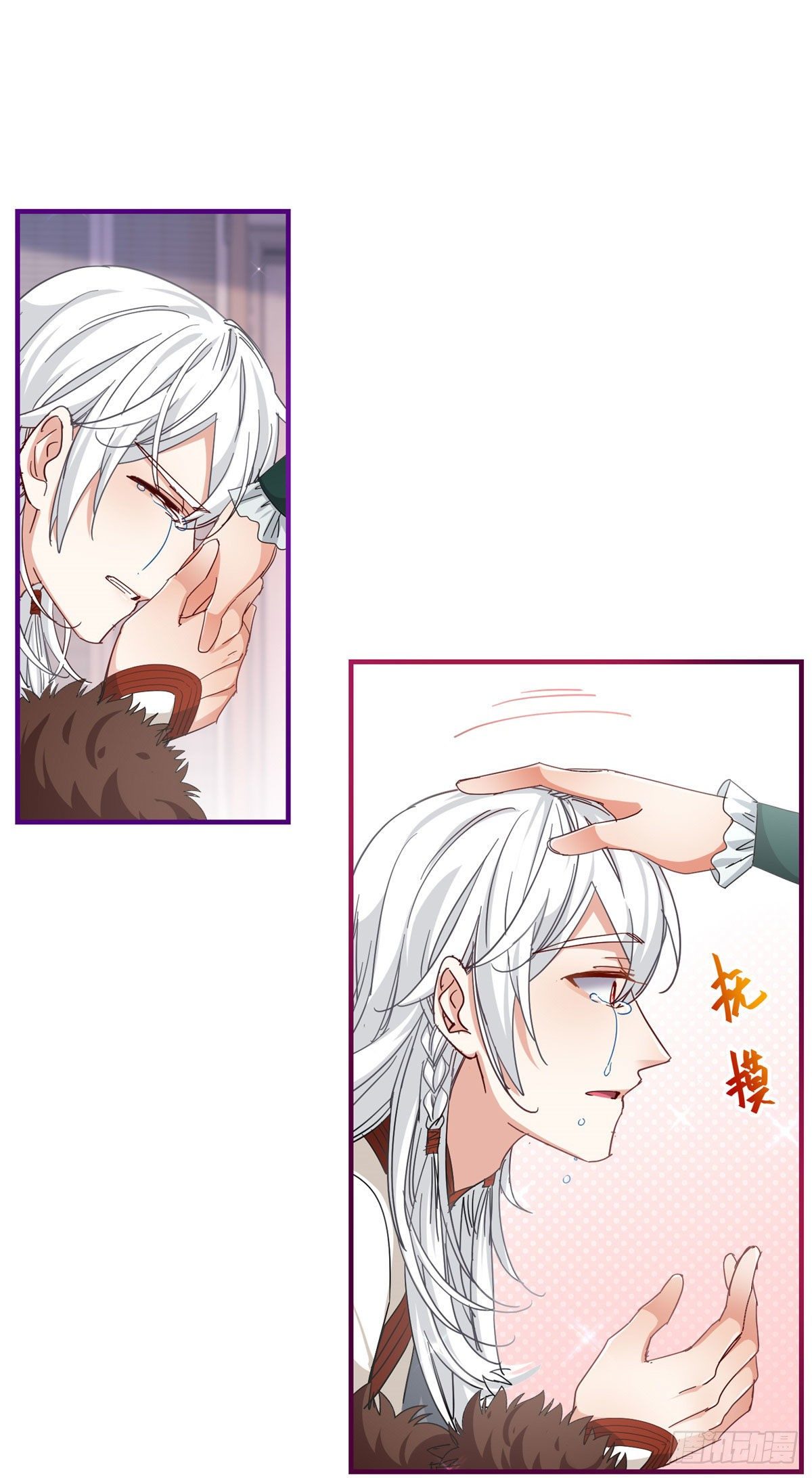 第116话 解开心结12