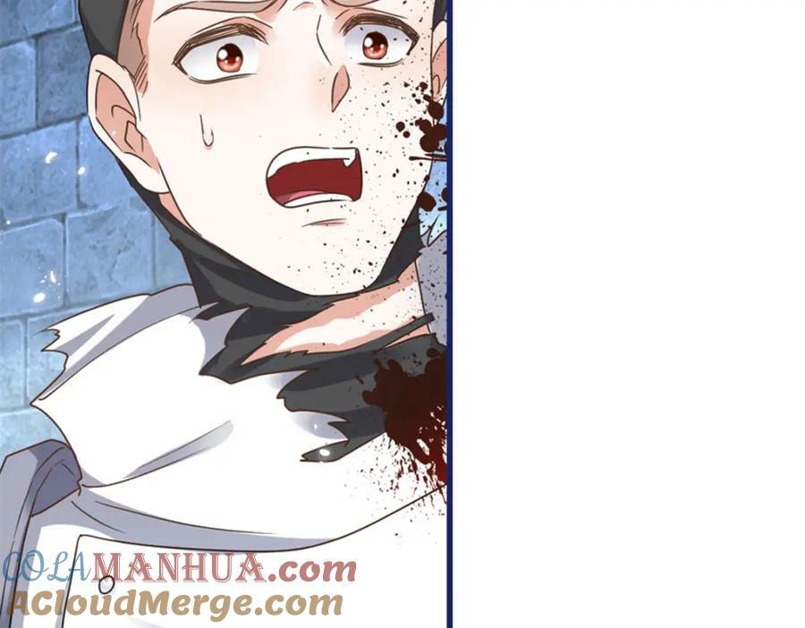 第217话 第215话 别哭啊塔西亚24