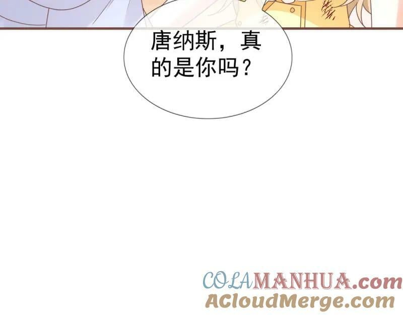 第220话 第218话 沾满鲜血76
