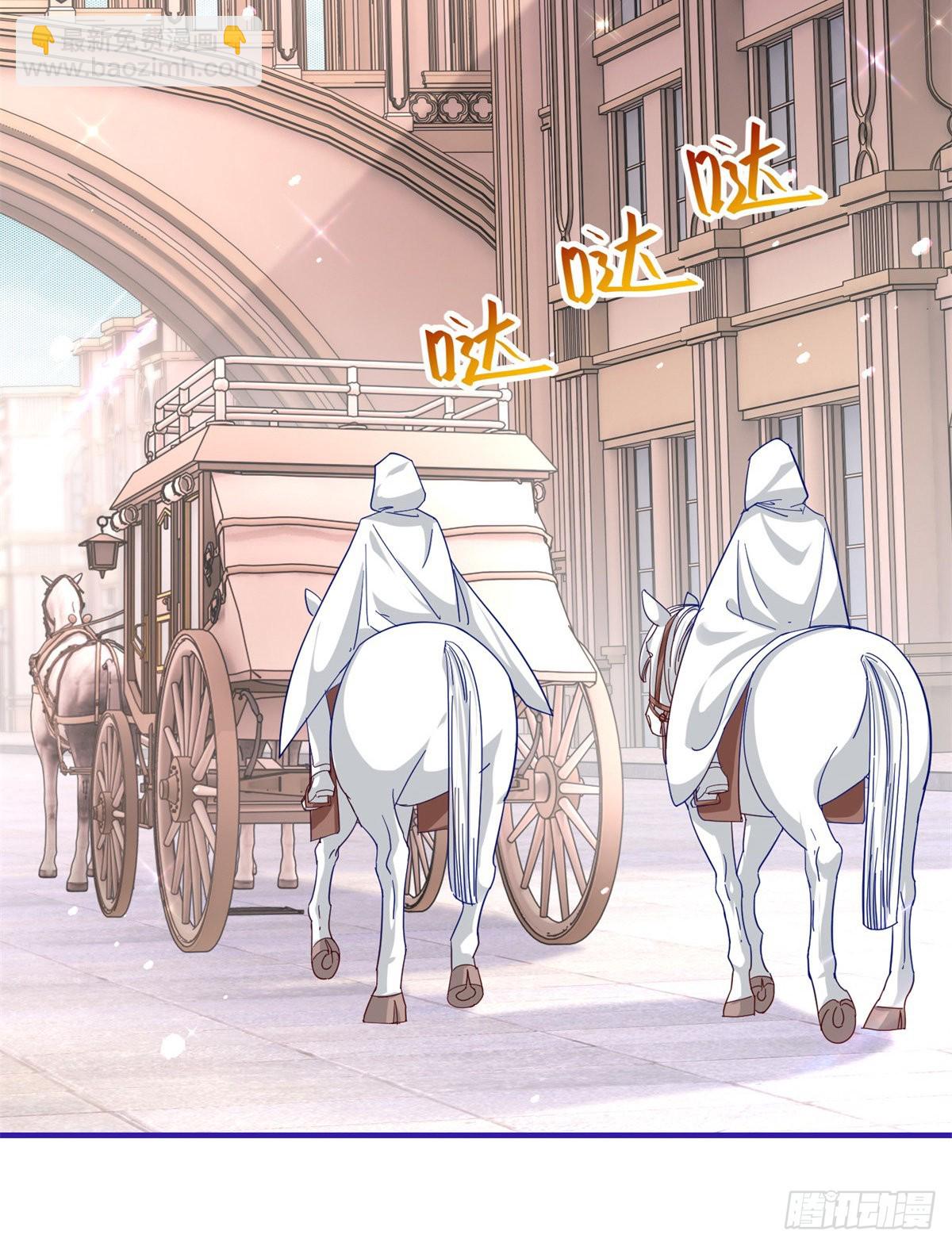 第157话 混入其中25
